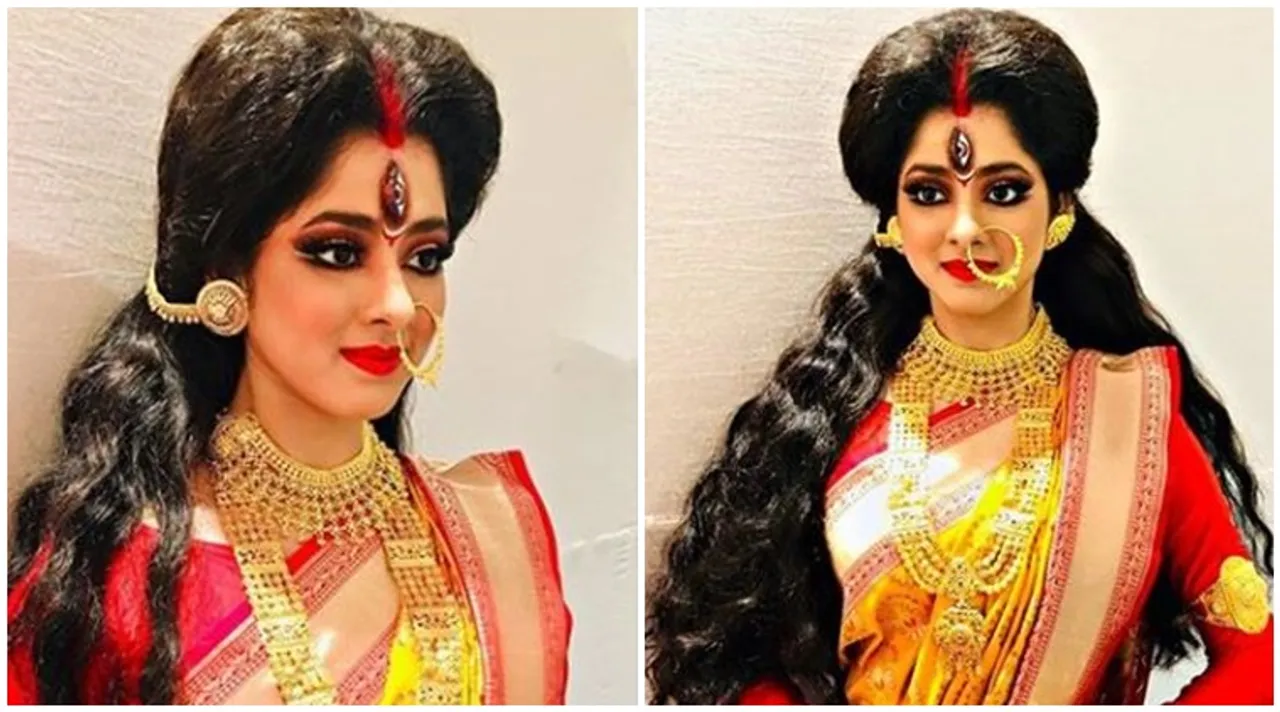ditipriya