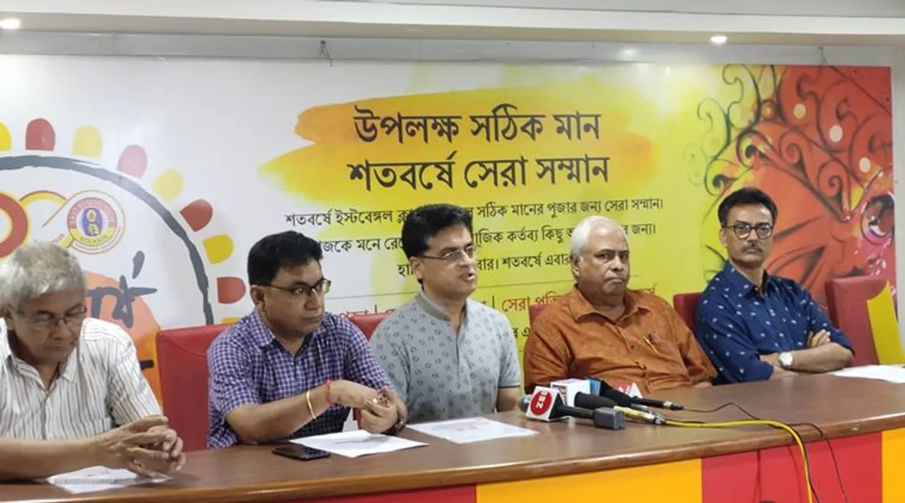 east bengal