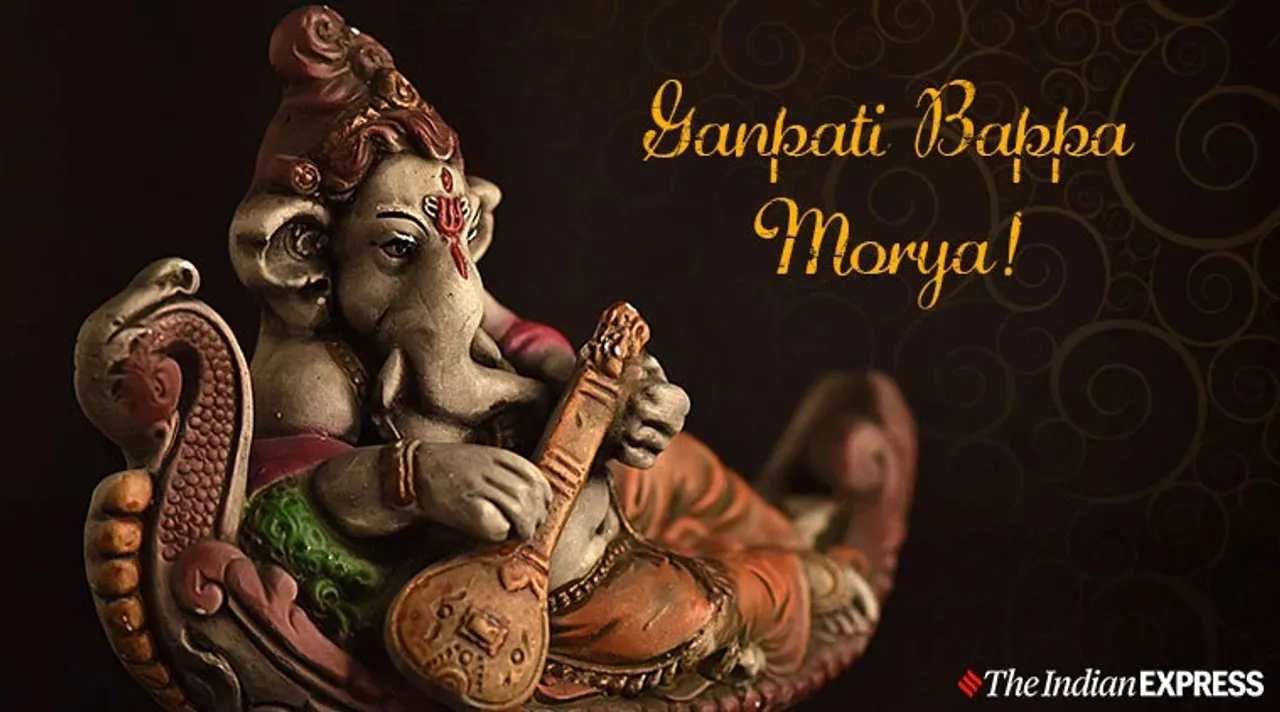 Happy Ganesh Chaturthi 2019: প্রিয়জনদের গণেশ চতুর্থীর শুভেচ্ছা পাঠান