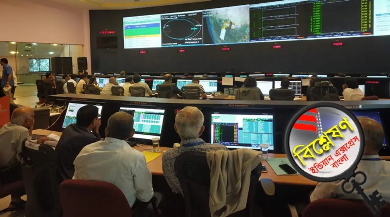 chandrayaan 2, isro,