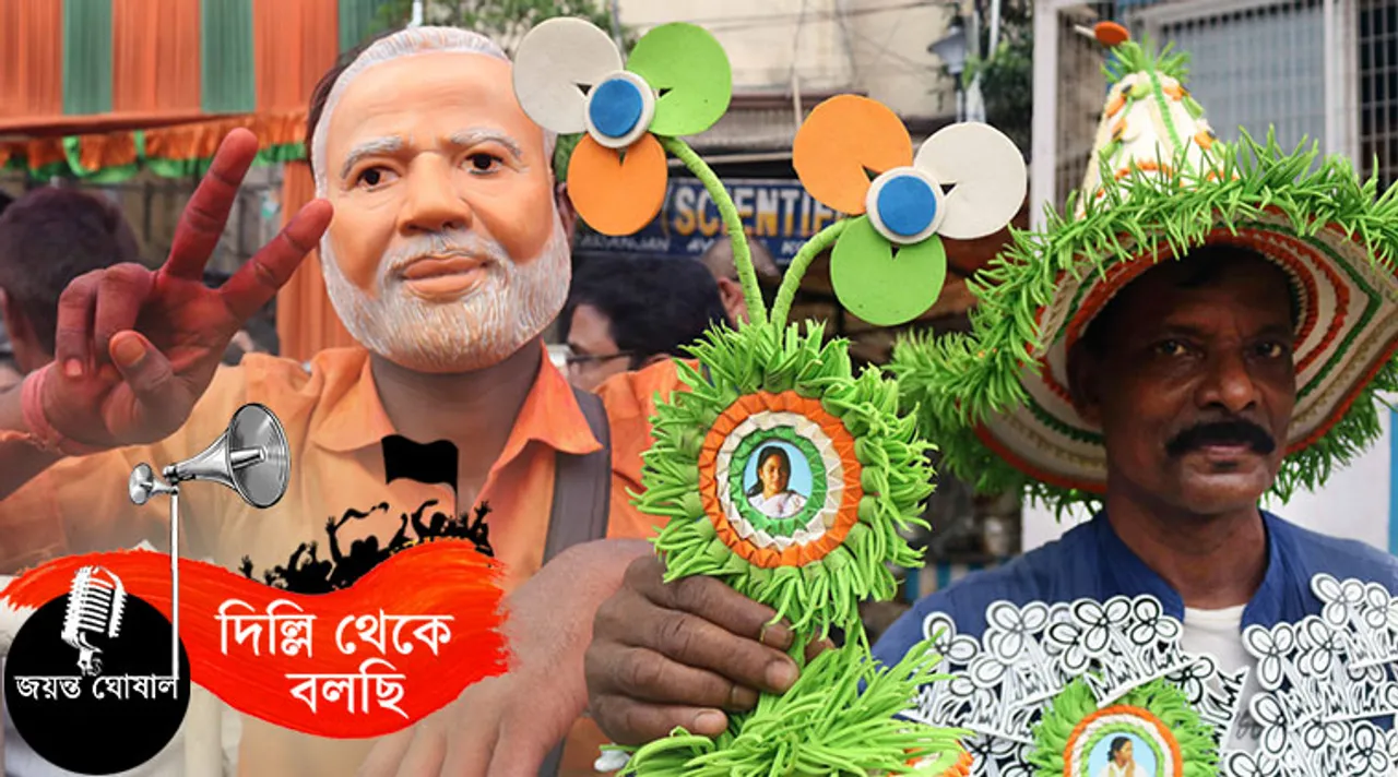 india democracy