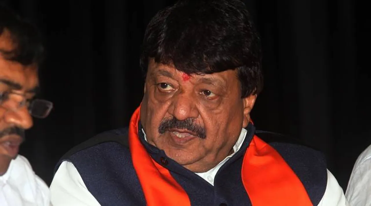 kailash vijayvargiya