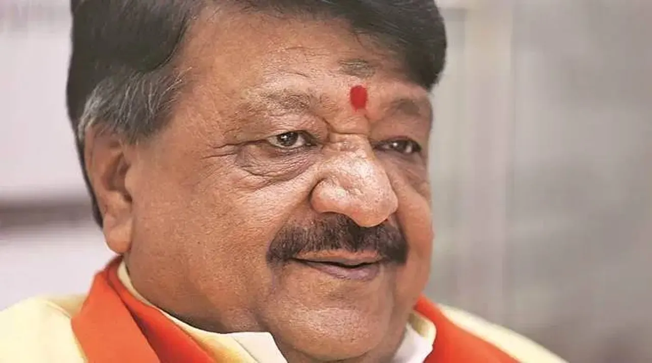 Kailash Vijayvargiya, কৈলাশ বিজয়বর্গীয়