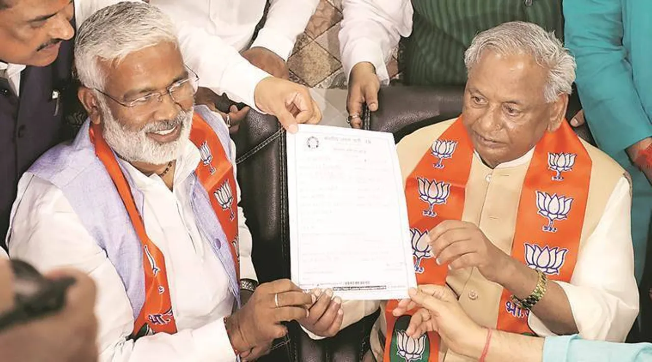 Kalyan Singh