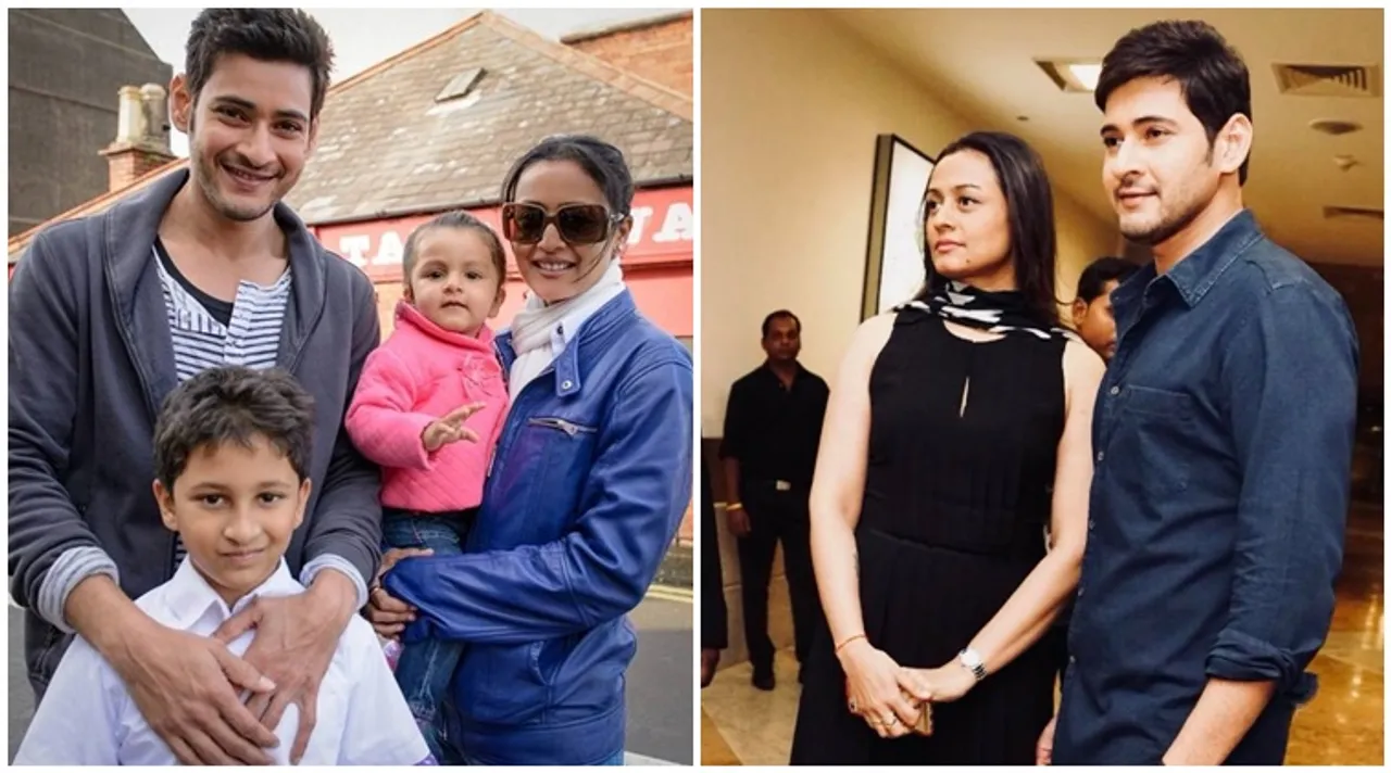 Mahesh Babu says wife Namrata is the biggest support