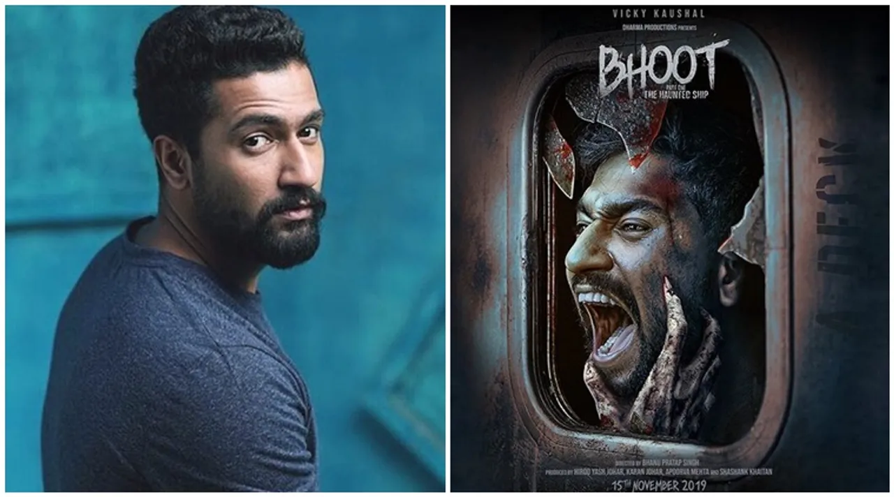 Bhoot actor Vicky Kaushal cannot watch horror movies