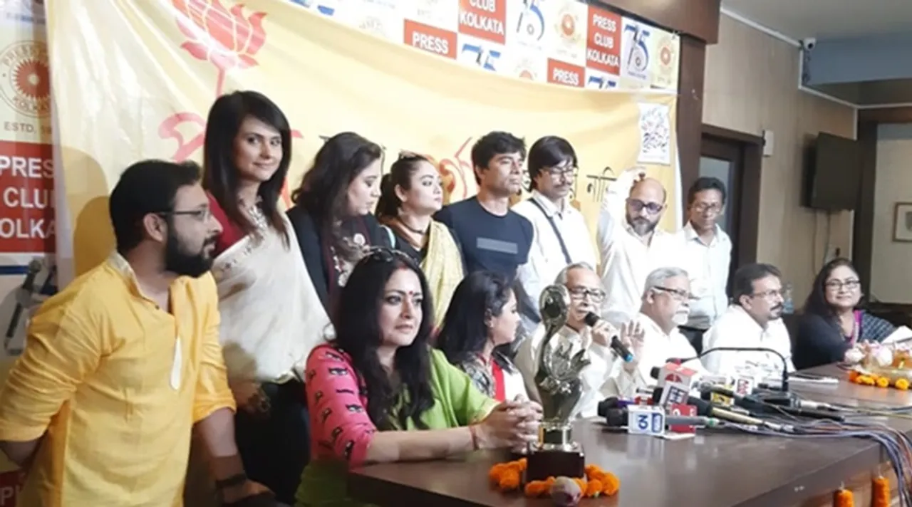 BJP members from Tollywood along with dignitaries announced a new Sharad Samman