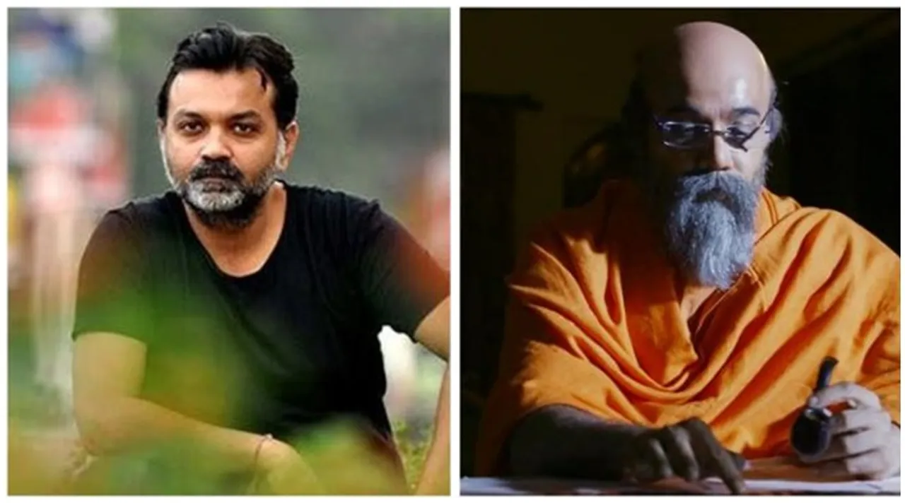 Srijit Mukherjee film Gumnami Public Interest Litigation dismissed at Kolkata High Court