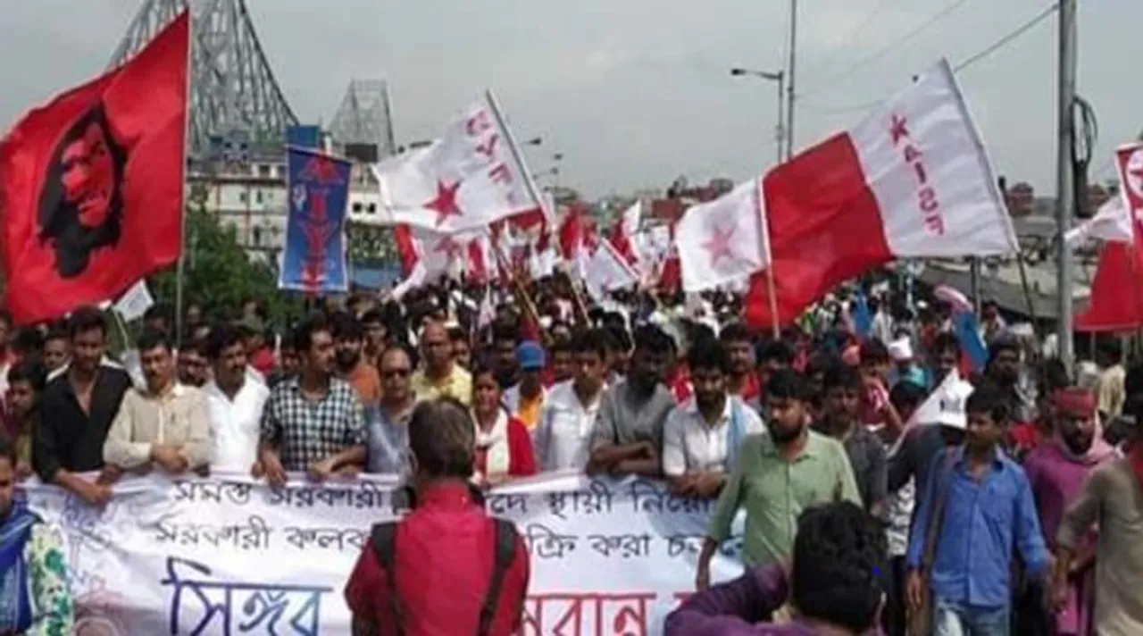 left, বাম