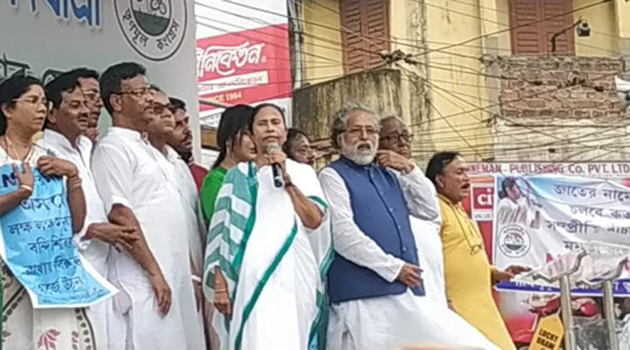 mamata banerjee, মমতা