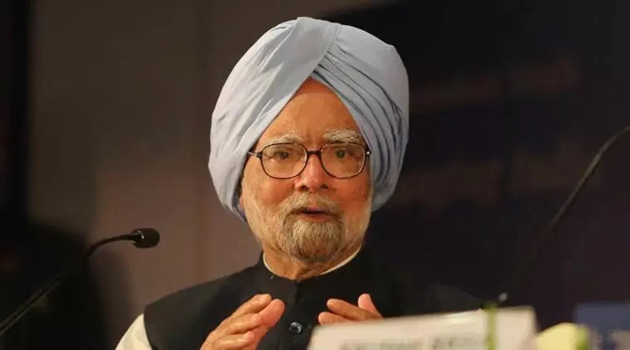 kartarpur corridor, কর্তারপুর করিডর, kartarpur corridor news, Manmohan Singh, মনমোহন সিং, কর্তারপুর করিডরের খবর, kartarpur, কর্তারপুর, pakistan, পাকিস্তান, india, ভারত