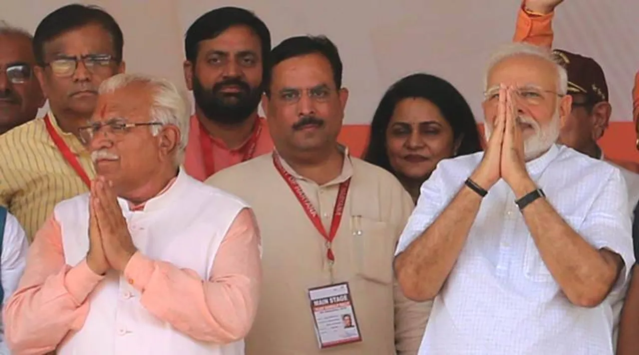 PM Modi