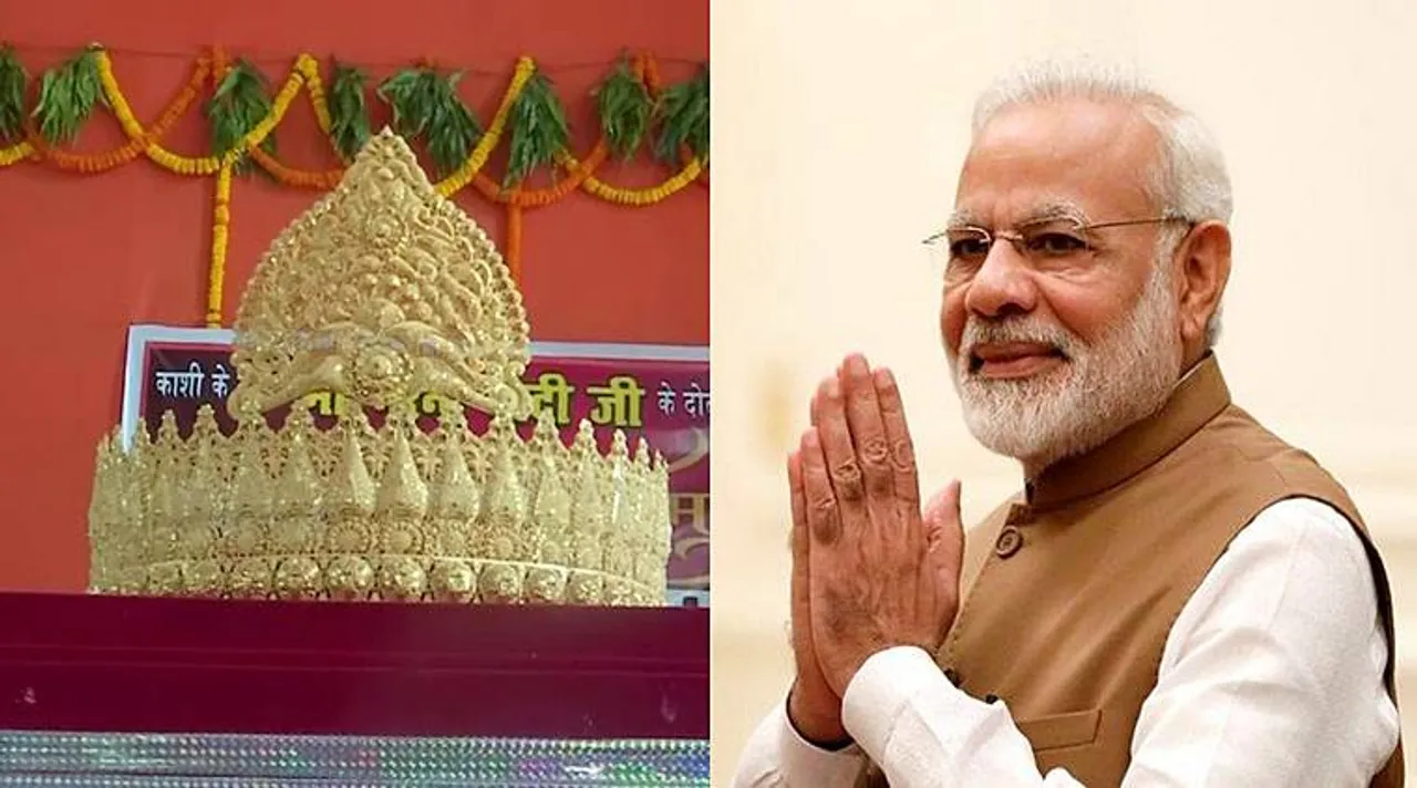 PM Modi birthday, golden crown gifted to varanasi temple by modi fan