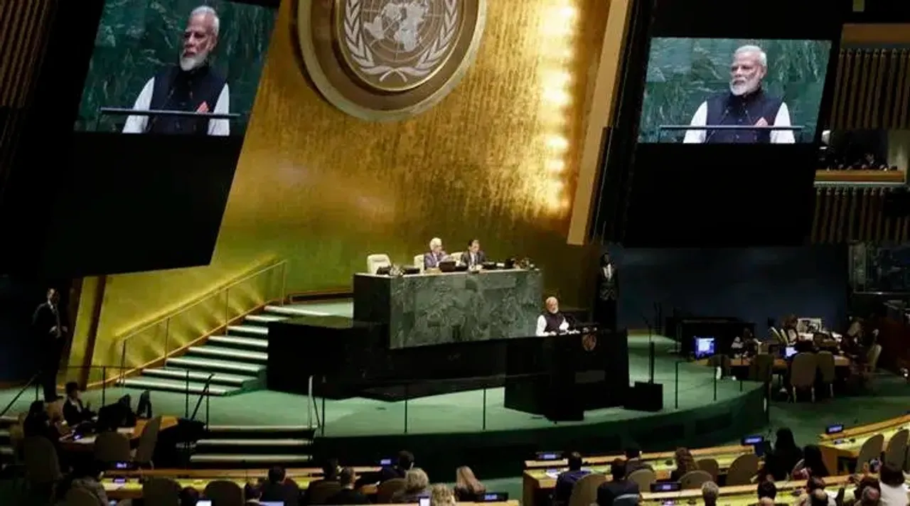 modi un