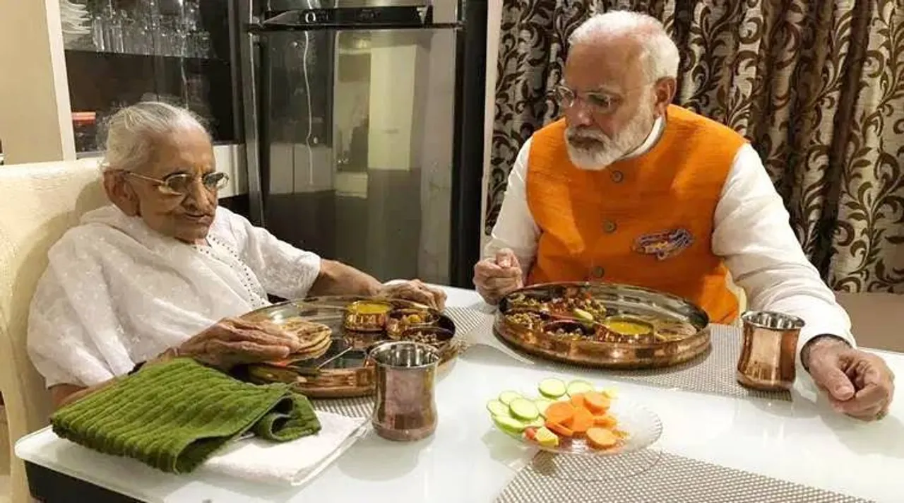 PM Modi birthday, modi with mother on his birthday