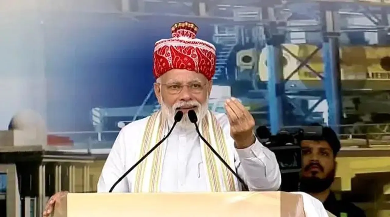 PM Modi , মোদী, নরেন্দ্র মোদী, Chidambaram, চিদাম্বরম, modi slams Chidambaram, চিদাম্বরমকে খোঁচা মোদীর