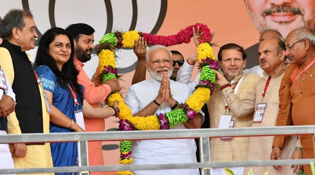 narendra modi cow om