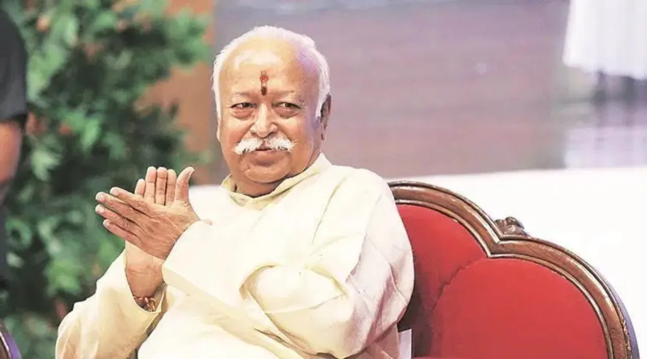 Mohan Bhagwat