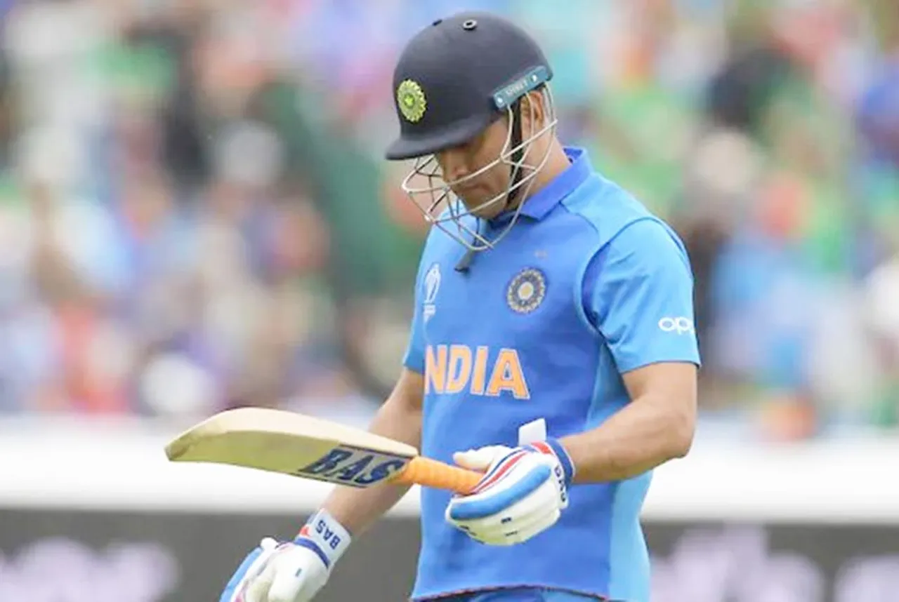 ms dhoni