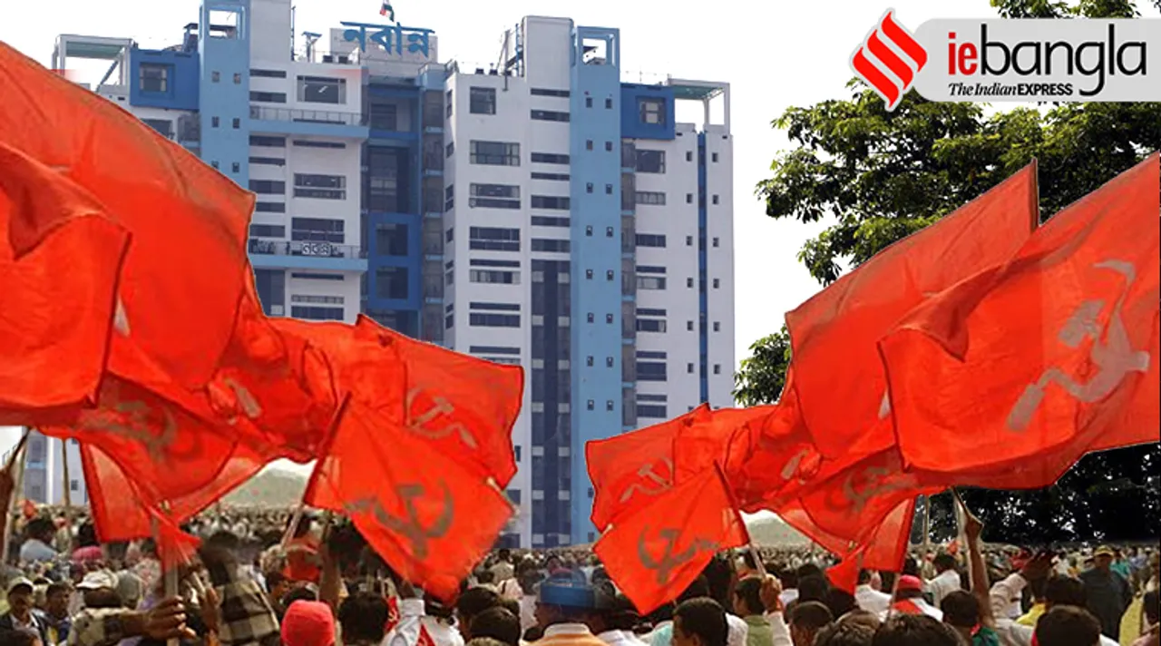 nabanna, নবান্ন