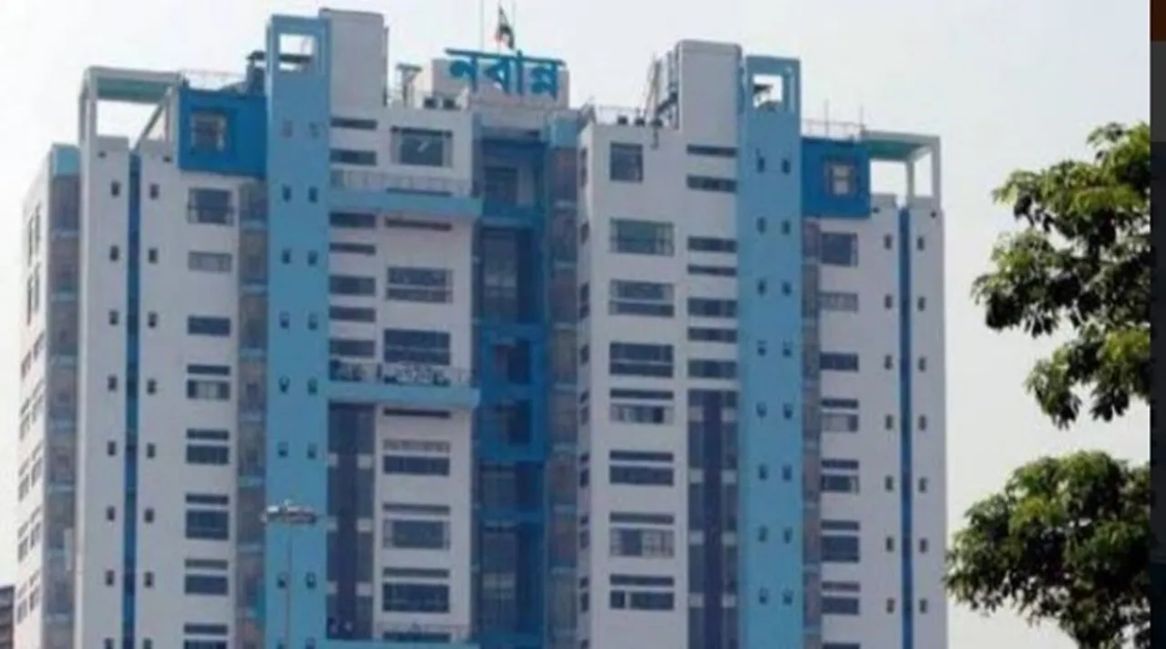 nabanna, নবান্ন