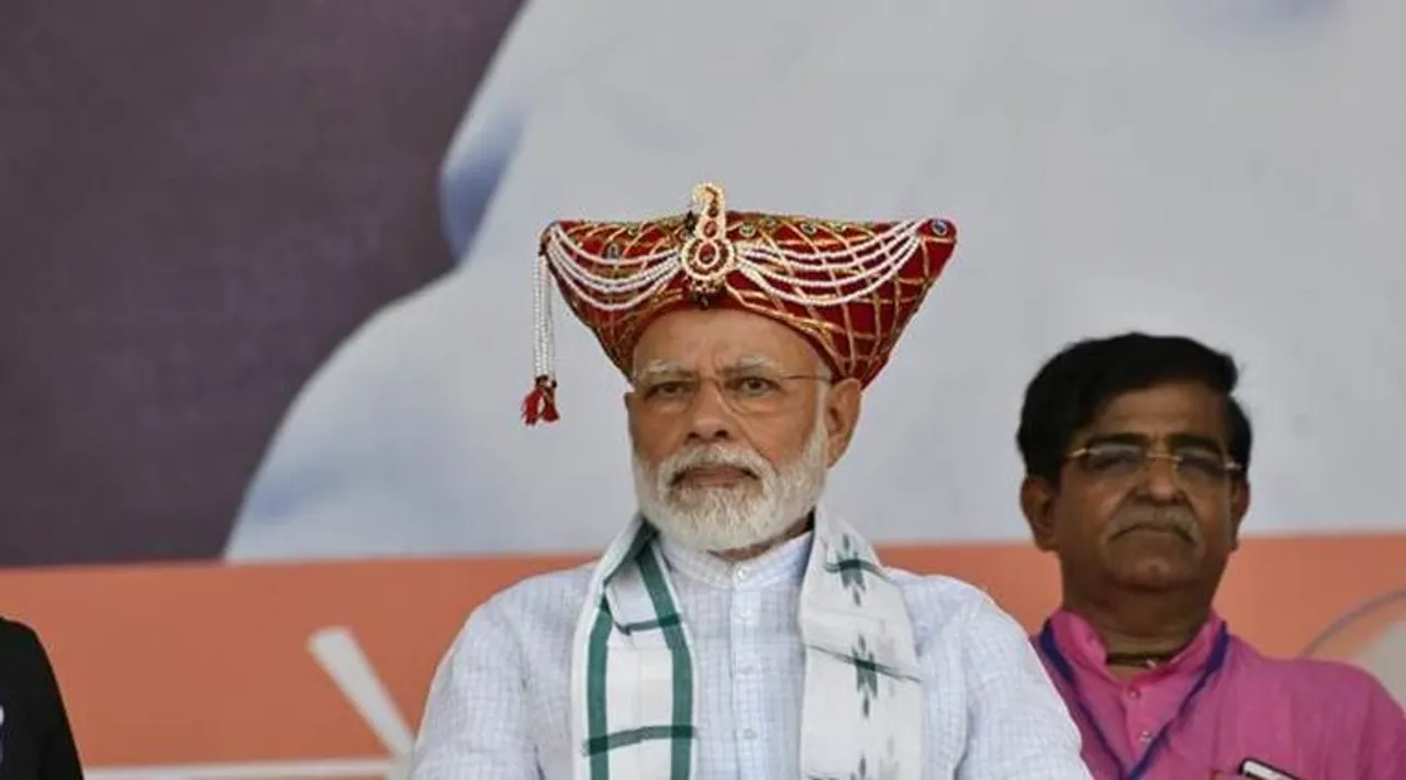 PM Modi