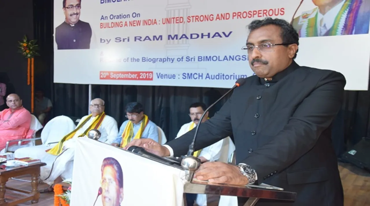 ram madhav
