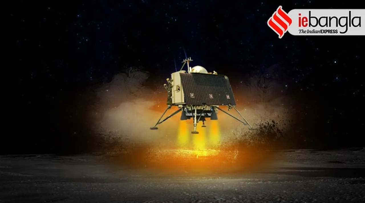 chandrayaan 2, চন্দ্রযান ২, chandrayaan 2 updates, chandrayaan 2 moon landing update, chanadrayaan 2 moon landing, chandrayaan 2 landing, chandrayaan 2 planned moon landing, 7 september