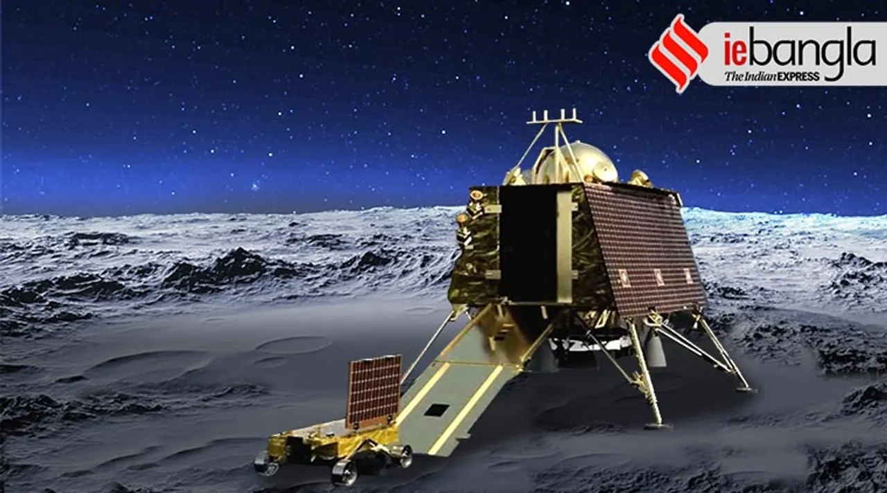 chandrayaan 2, চন্দ্রযান ২, chandrayaan 2 updates, chandrayaan 2 moon landing update, chanadrayaan 2 moon landing, chandrayaan 2 landing, chandrayaan 2 planned moon landing, 7 september