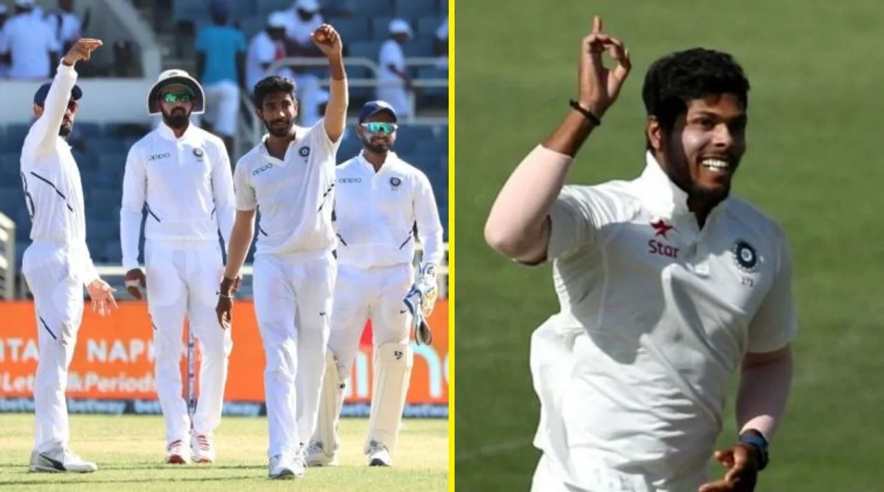 Jasprit Bumrah Ruled Out Of Test Series