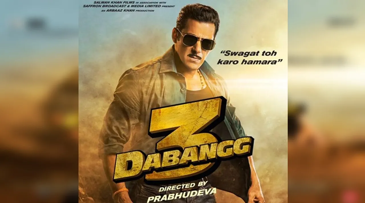 salman dubbang