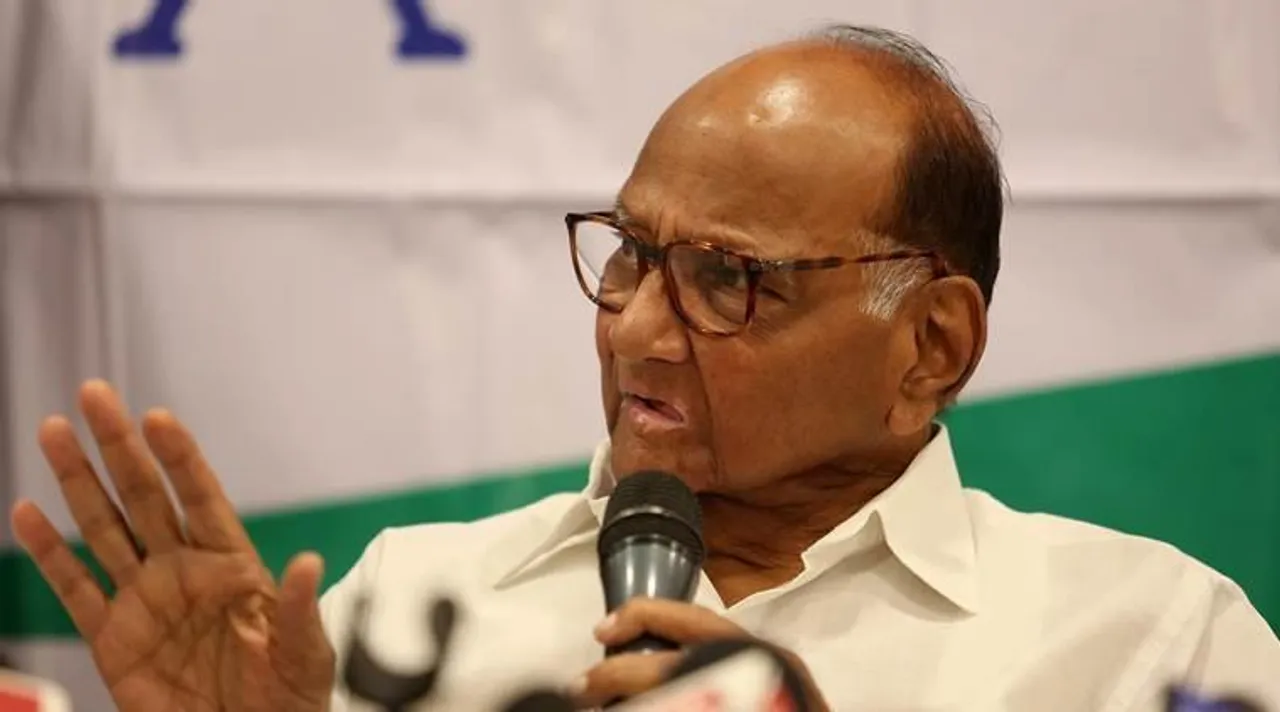 Sharad Pawar , শরদ পাওয়ার, Sharad Pawar news, শরদ পাওয়ারের খবর, ncp leader Sharad Pawar , এনসিপি নেতা শরদ পাওয়ার, Sharad Pawar at ed office, ইডি দফতরে শরদ পাওয়ার, ed, ইডি, Maharashtra State Cooperative Bank scam, মহারাষ্ট্র স্টেট কো-অপারেটিভ ব্যাঙ্কে কেলেঙ্কারি
