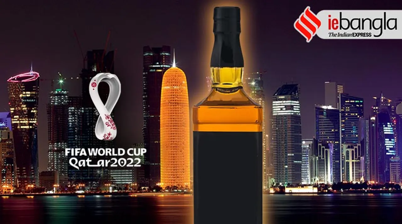 Qatar promise accessible alcohol for FIFA World Cup 2022