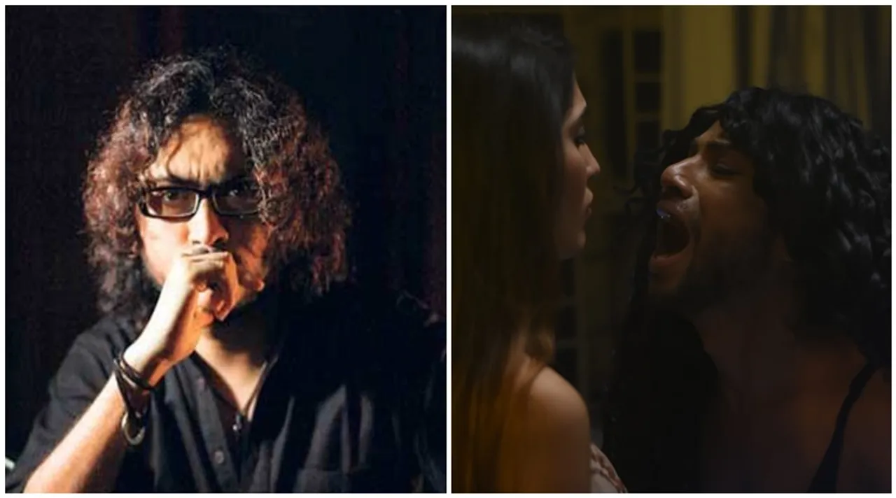 Rupam Islam