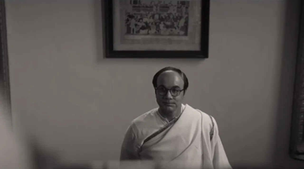 Subhasji