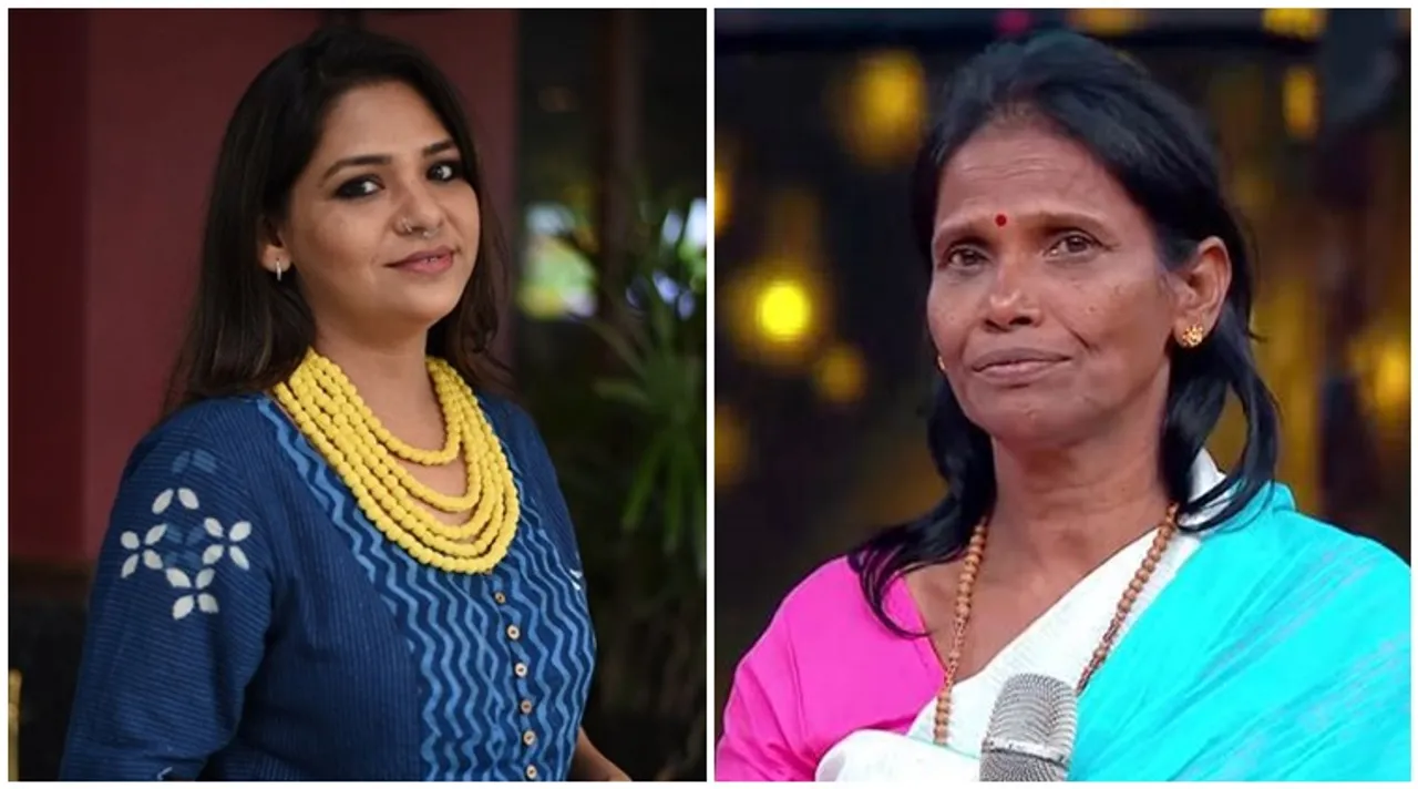 sudipta ranu