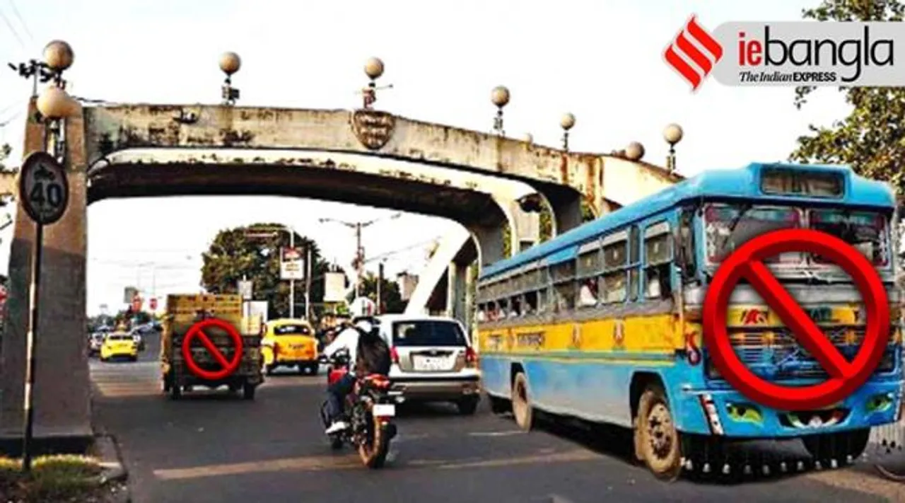 আজ থেকে টালা ব্রিজে বাস বন্ধ, জেনে নিন বিকল্প পথ