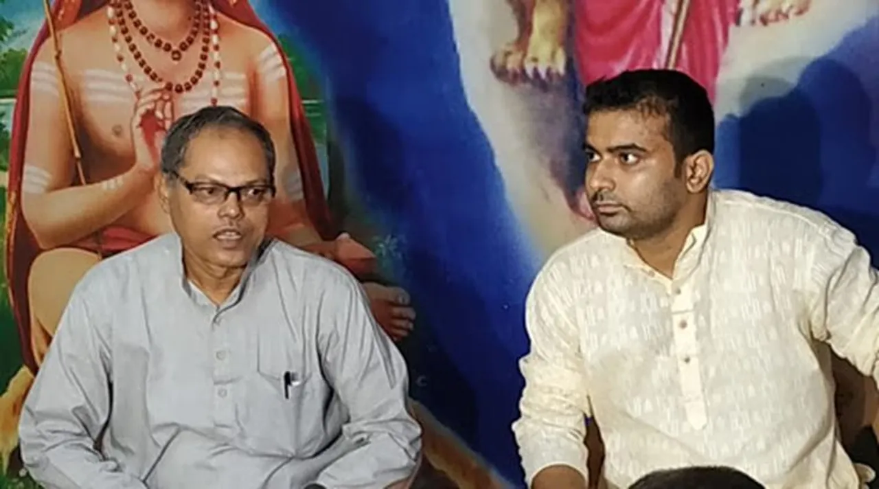 vhp, ভিএইচপি