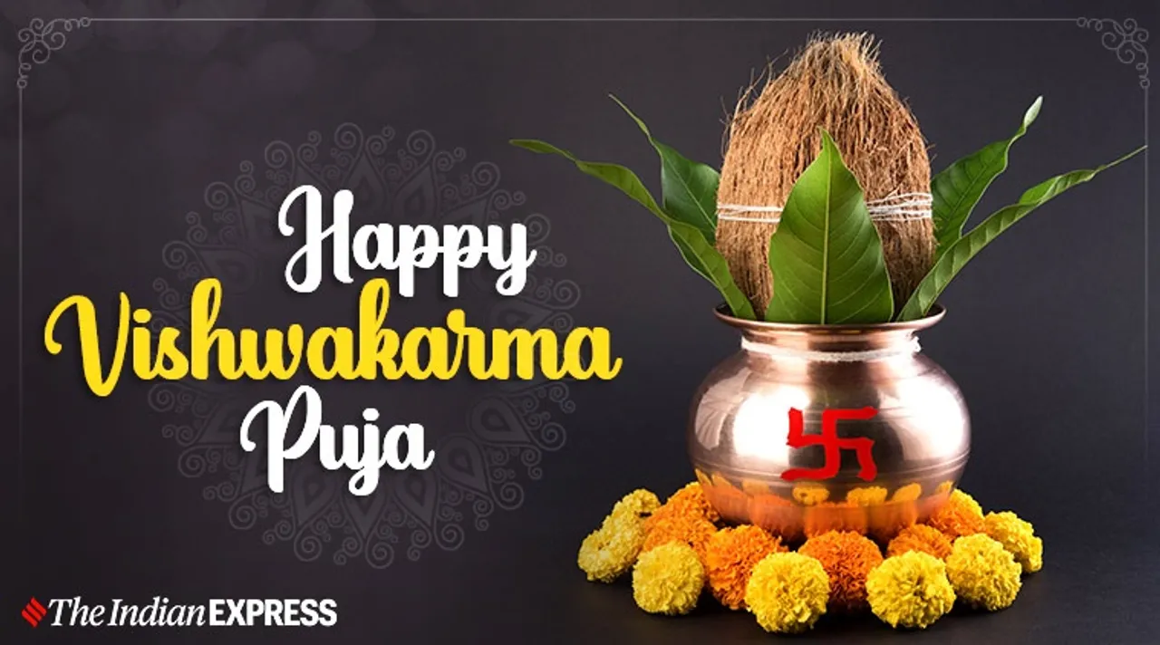 Vishwakarma Puja, Vishwakarma Puja 2019