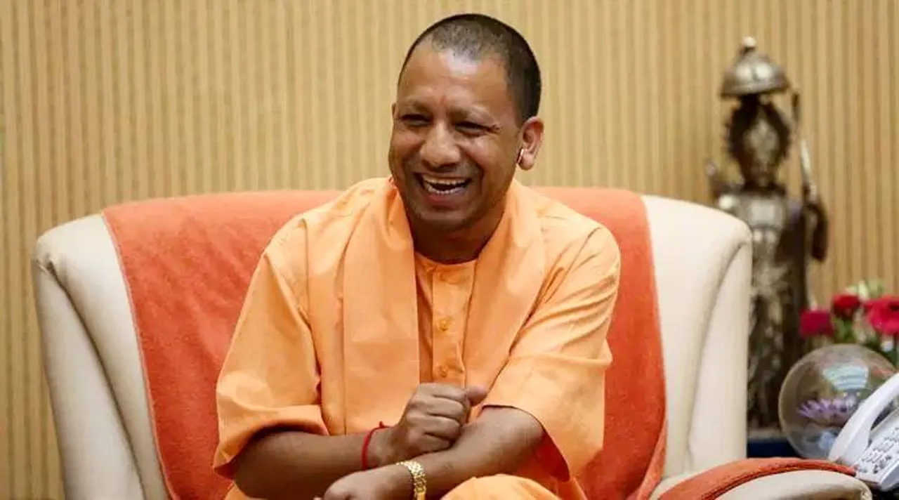 Yogi Adityanath