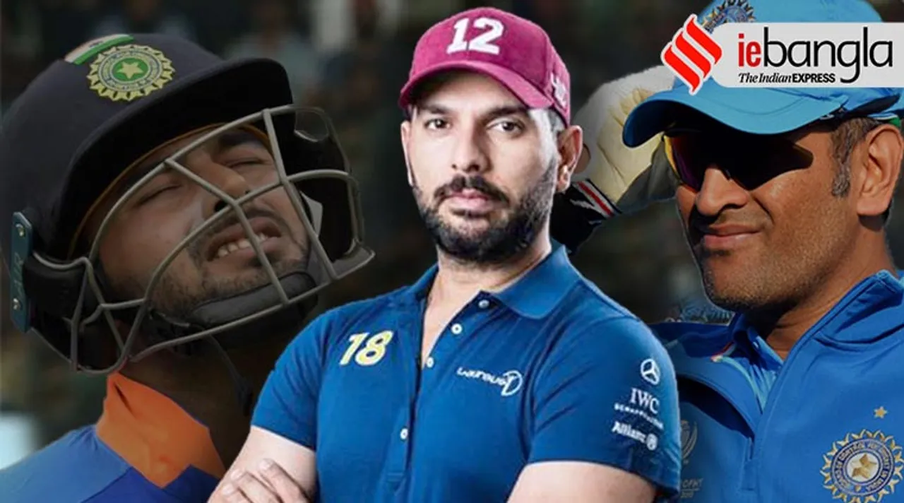 It has taken years for MS Dhoni to become what he is, unfair to compare him with Rishabh Pant: Yuvraj Singh