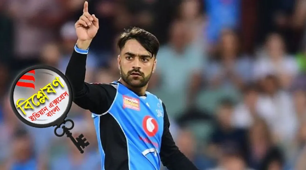 Rashid Khan, ECB, The Hundred