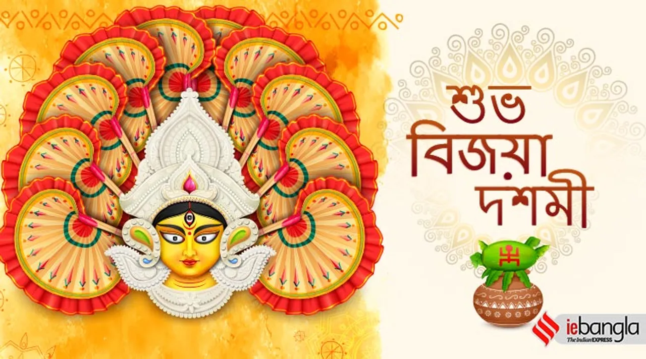 Vijaya dashami 2019 Wishes, Dussehra Quotes