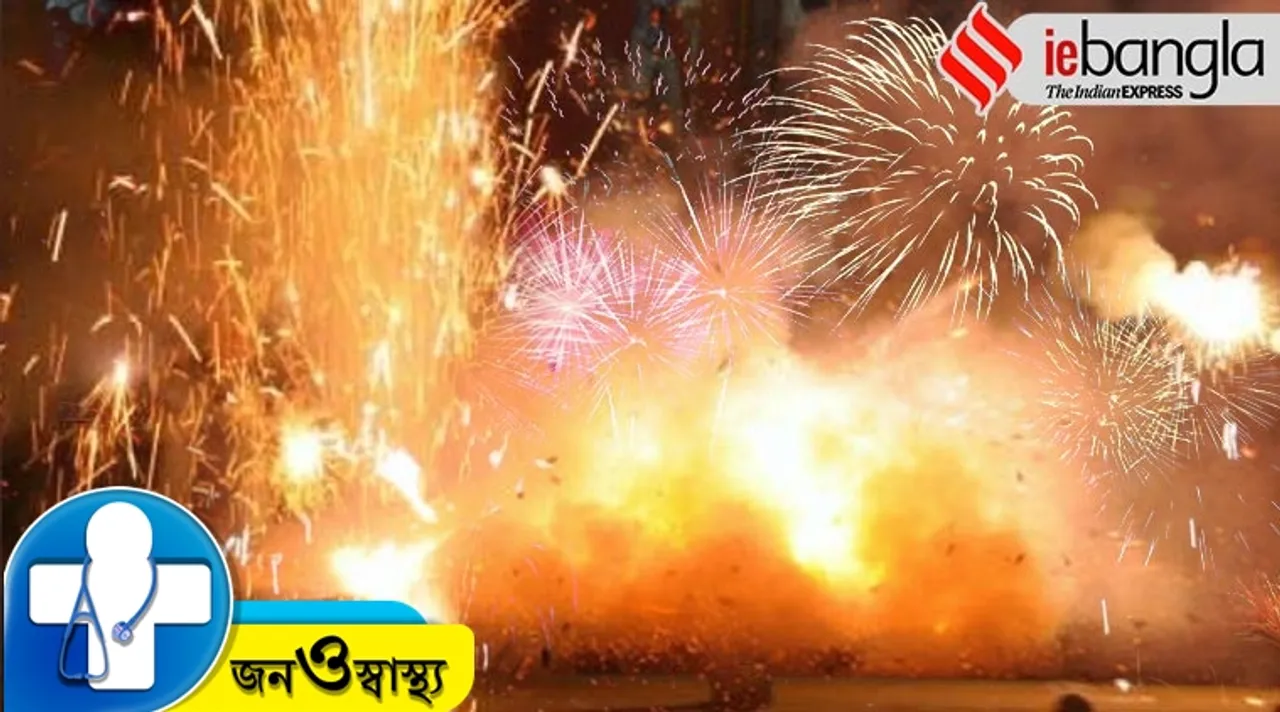diwali pollution