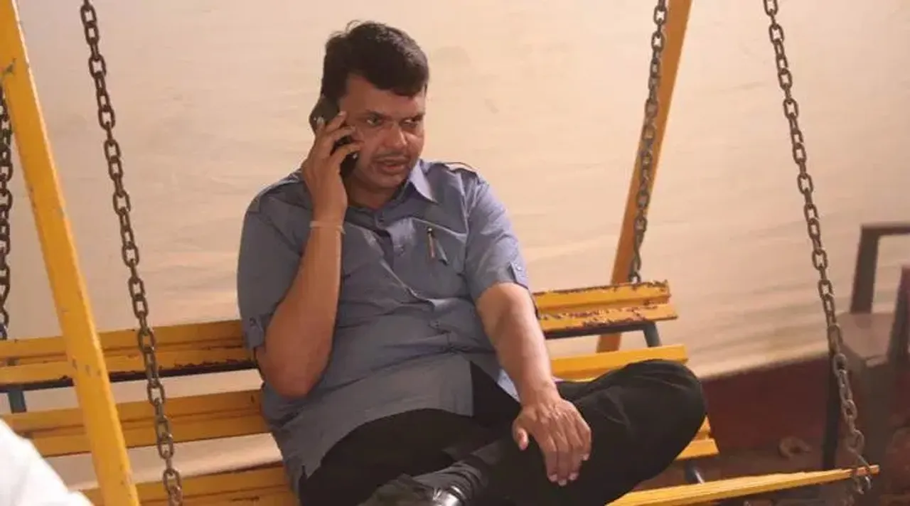 Fadnavis