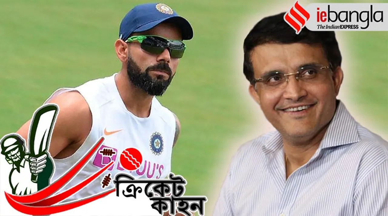 Saradindu Mukherjee cricket column on sourav ganguly as BCCI president post