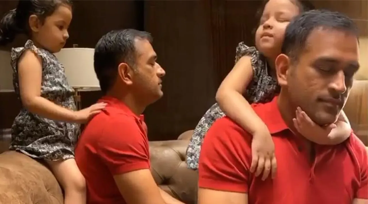 MS Dhoni Getting Massage, Cuddles From Daughter Ziva