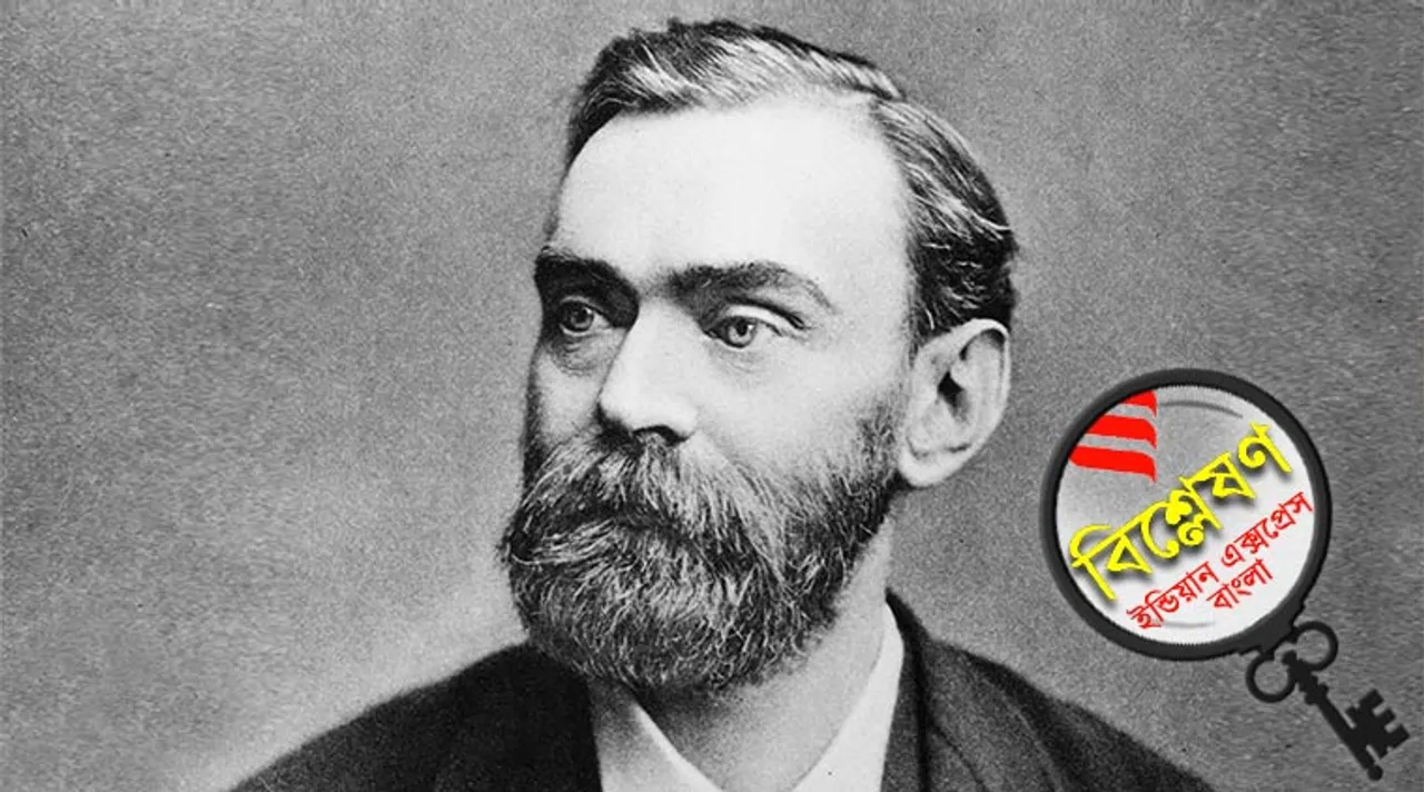 Nobel, Mathematics