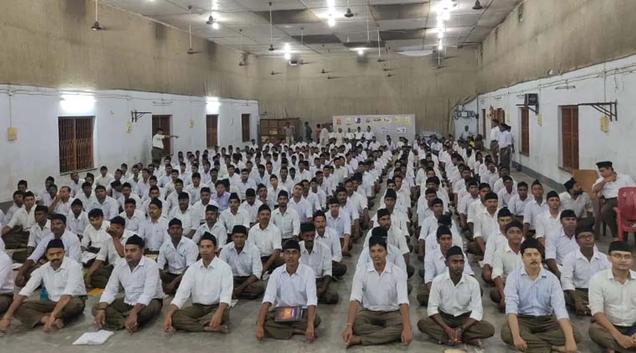 rss camp