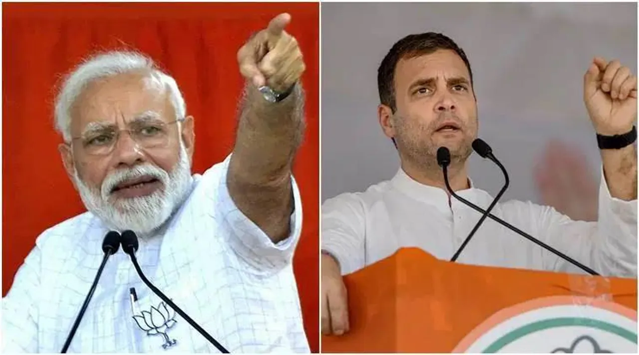 rahul modi